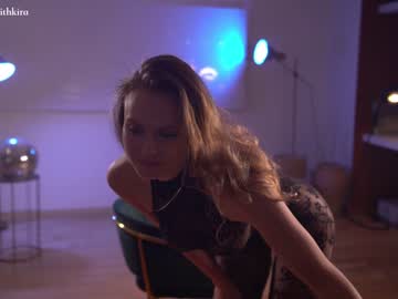 cam girl porn chillwithkira image #3781344