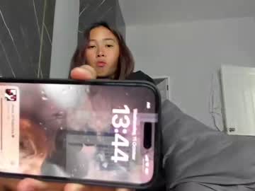 cam girl porn asiangirlandwhiteguy image #5456938