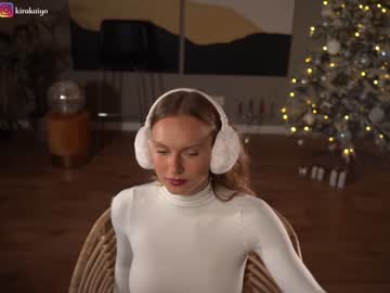 cam girl porn chillwithkira image #5828029