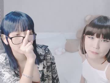 cam girl porn little_yena image #5483202
