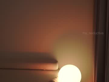 cam girl porn ms_seductive image #6036013
