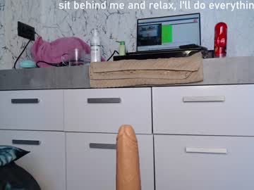 cam girl porn simplegirl1996 image #2011120