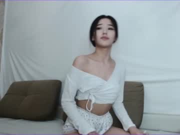 cam girl porn aeri_lee image #610910