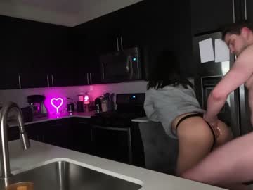 cam couple porn ari_lovexo image #5758082