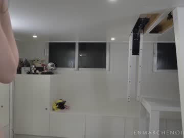 cam couple porn enmarchenoire image #578690