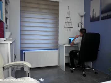cam girl porn yournaughtypixie image #5860594