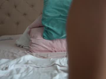 cam girl porn layanaqueen image #2608819
