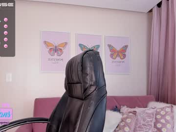 cam girl porn salomee_11 image #1621122