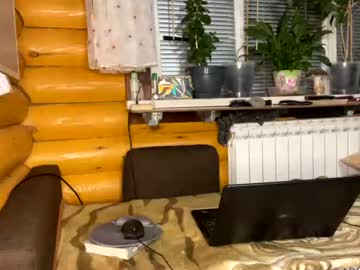 cam man porn your_cute_friend image #843284