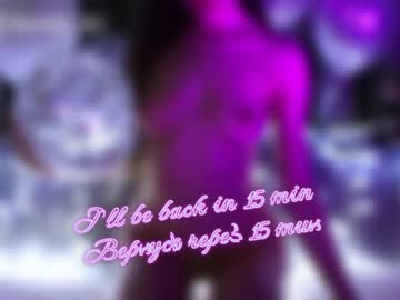 cam girl porn taanni_bc image #2339598