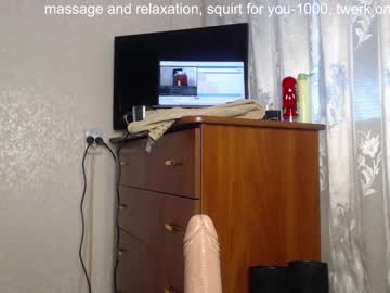 cam girl porn simplegirl1996 image #955241