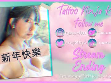 cam girl porn tattoo_ninja_kitty image #3126508