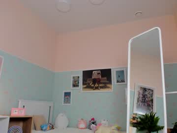 cam girl porn rosemary_taffs image #447147