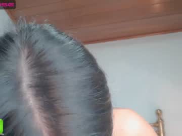 cam girl porn gummy_bear7 image #266310