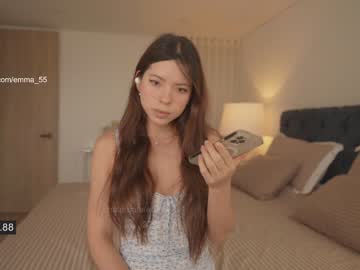 cam girl porn emma_lu1 image #6624155
