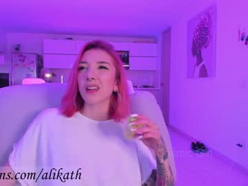 cam girl porn thecosmicgirl image #1635052