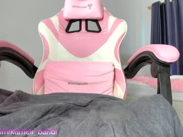 cam girl porn juicyshow image #5800987