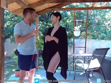 cam girl porn yournaughtypixie image #1851738