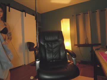 cam girl porn aynmarie image #6224655