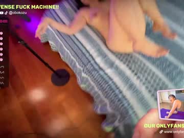 cam couple porn obokozu image #1286813