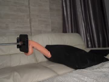 cam girl porn dee_waters image #4935576