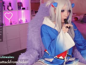 cam girl porn yourcutewaifu image #2368924