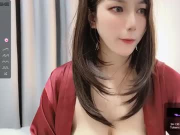 cam girl porn abby_youyou image #2871461