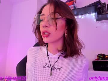 cam girl porn thecosmicgirl image #4570951