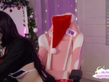cam girl porn holliwould_ image #3285370