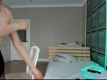 cam girl porn ino_lee image #4946617