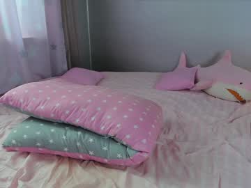 cam girl porn _mito_69 image #4123251