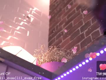 cam girl porn lil_eva image #1380141