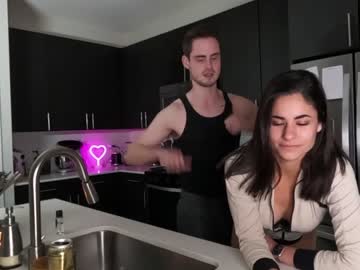 cam couple porn ari_lovexo image #5756994