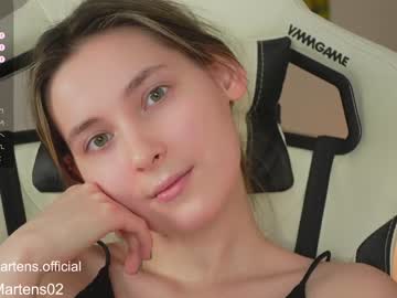 cam girl porn beckymartens image #6025035