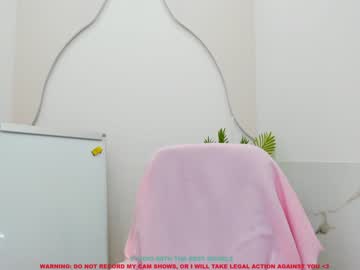 cam girl porn jesse_coy_ image #1128970