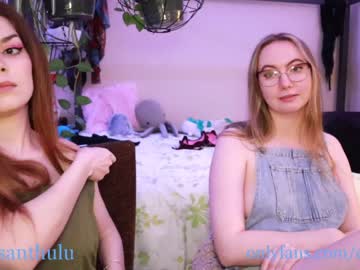 cam girl porn chrysanthulu image #968624
