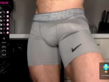 cam man porn zakoribulo image #897175