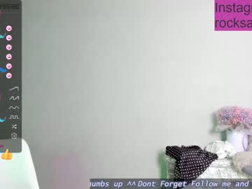 cam girl porn rocksalana image #2694996