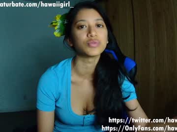 cam girl porn hawaiigirl_ image #3164710