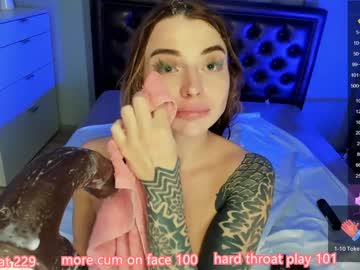 cam girl porn lil_shouty_bitch image #5539410