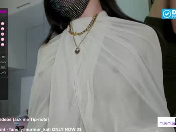 cam girl porn murmur_kati image #2772006