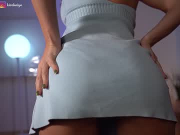 cam girl porn chillwithkira image #5316662