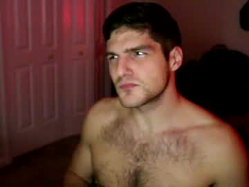 cam man porn deeonewon image #3194067