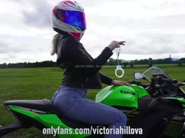 cam girl porn victoriahillova image #6623860