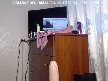 cam girl porn simplegirl1996 image #1278464