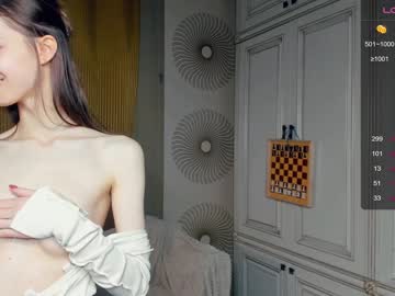 cam girl porn happiness_call image #5755542