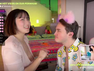 cam couple porn obokozu image #3532857