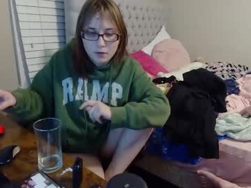 cam girl porn meyou4962 image #7045811