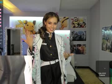 cam girl porn miya_kimmi image #1763525