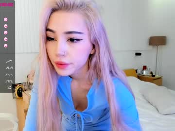 cam girl porn hee_jin image #1692951